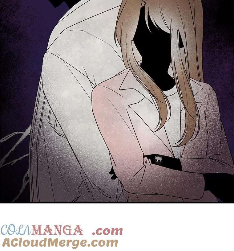 《攻略纸片人男友》23.塔罗占卜 第10页