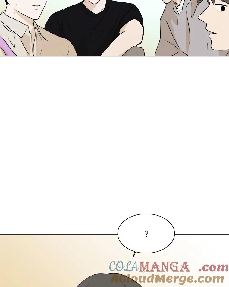 《寻找小艾》22.常青树 第40页