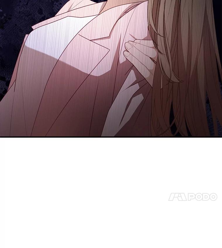 《攻略纸片人男友》24.与赵材旭和好 第4页