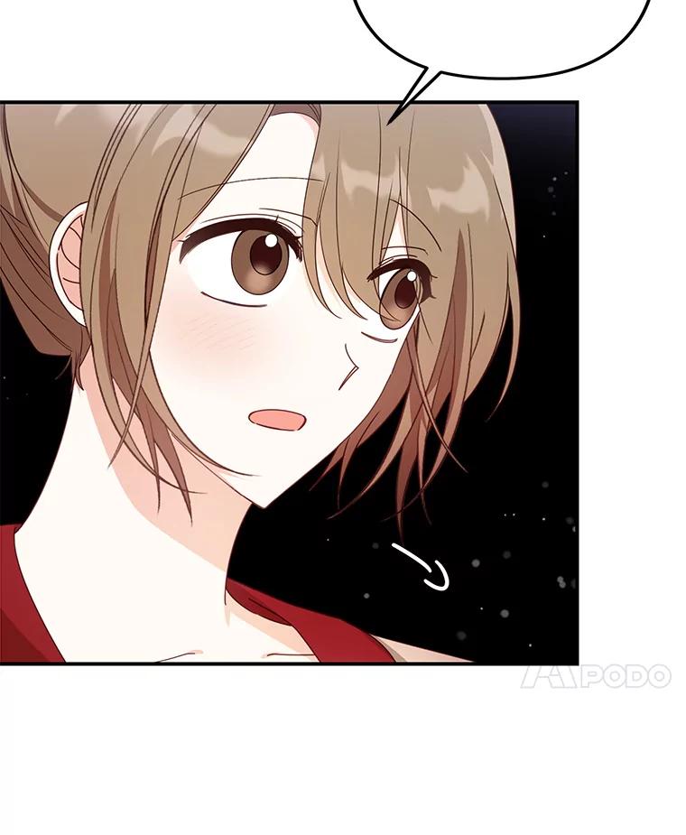 《攻略纸片人男友》24.与赵材旭和好 第19页