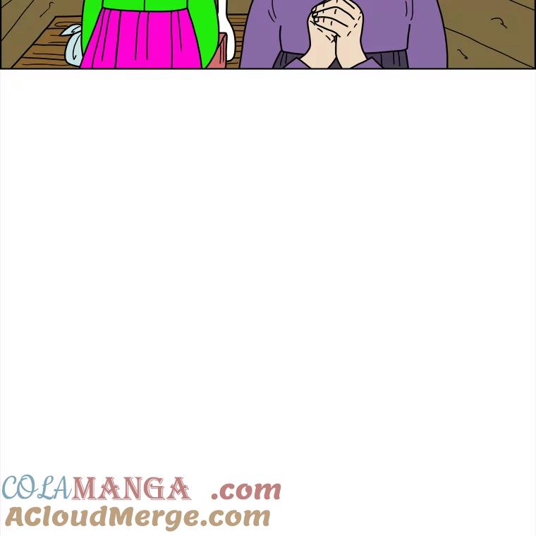 《双甲路边摊》24.牡蛎（6） 第34页