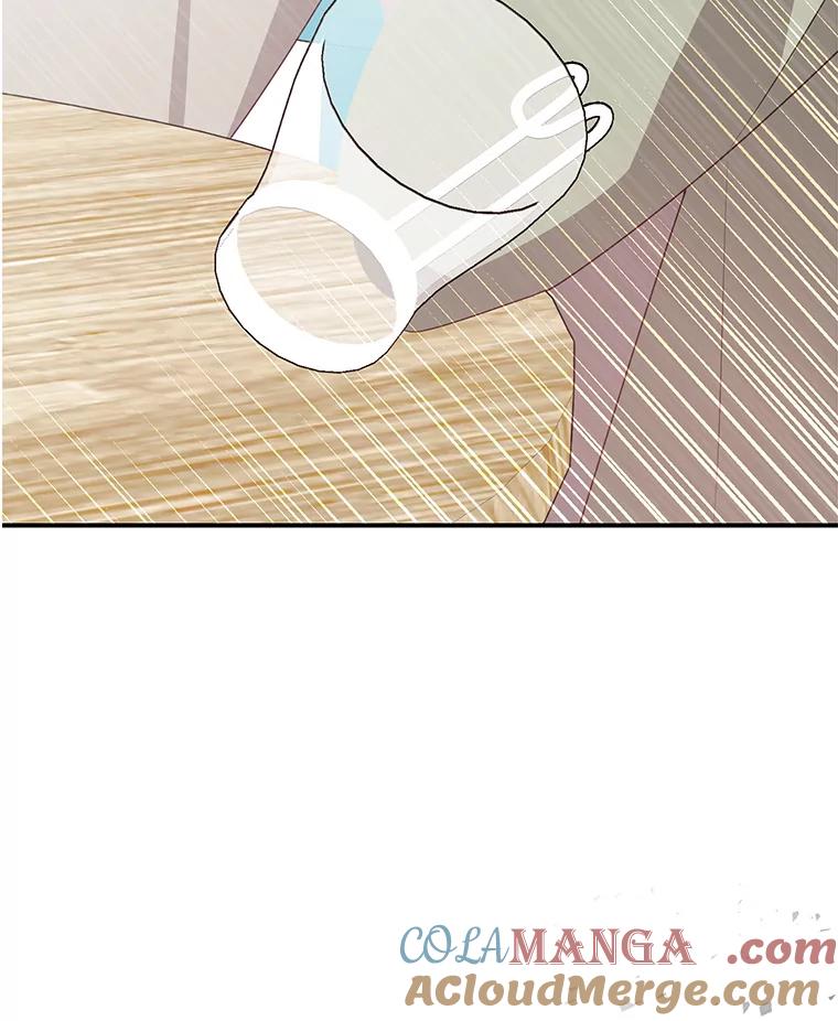 《攻略纸片人男友》24.与赵材旭和好 第77页