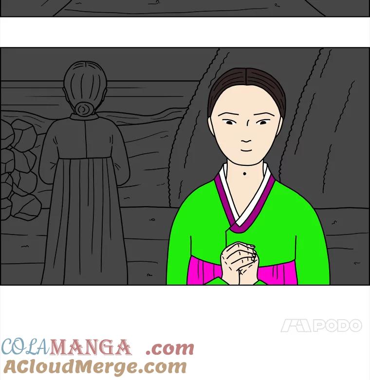 《双甲路边摊》24.牡蛎（6） 第58页