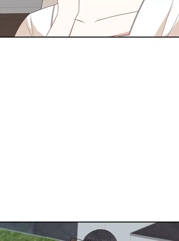 《攻略纸片人男友》25.玻璃工艺体验 第84页