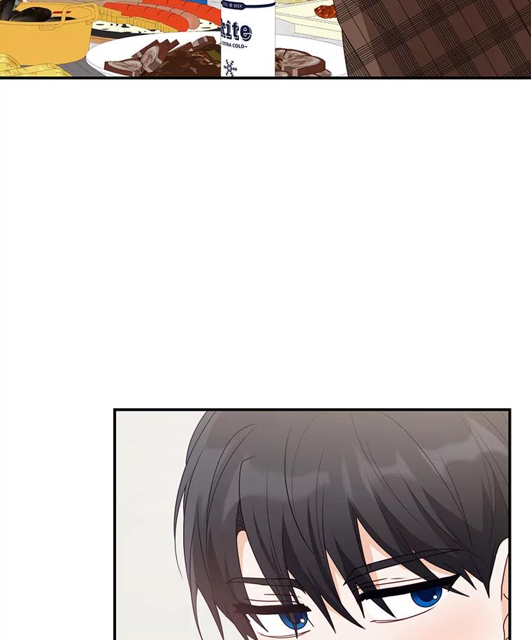 《攻略纸片人男友》25.玻璃工艺体验 第59页