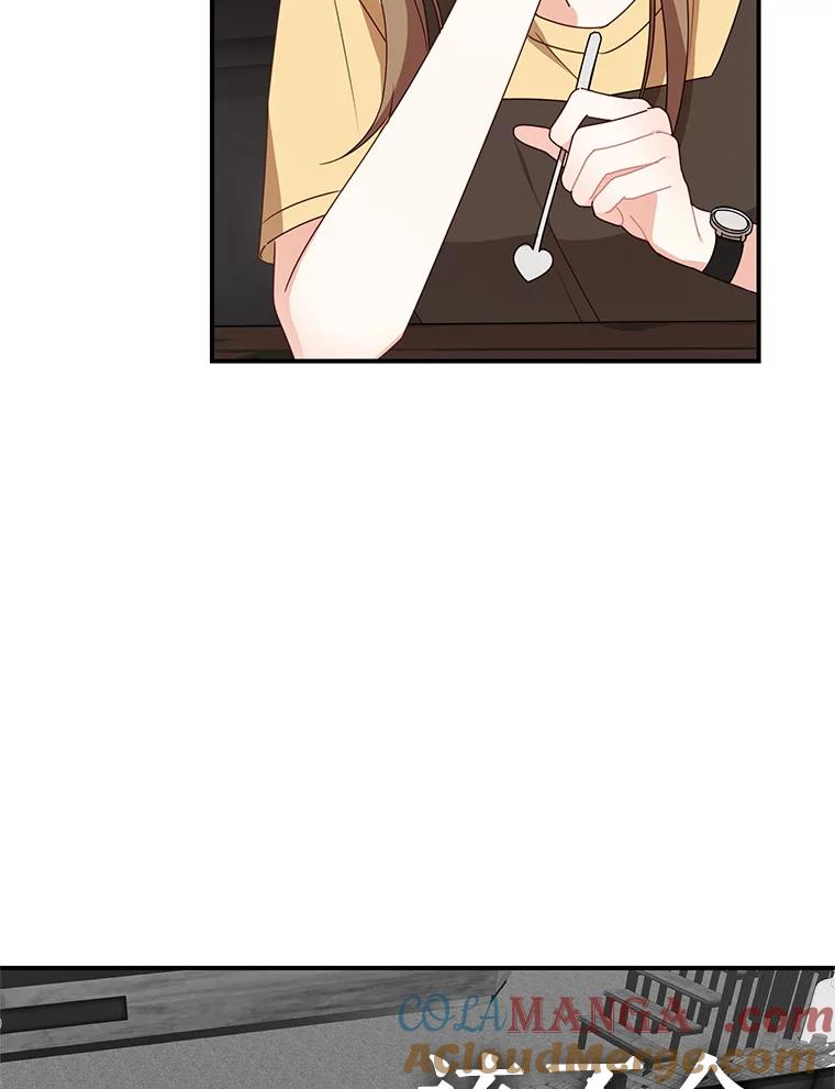 《攻略纸片人男友》26.礼物之争 第67页