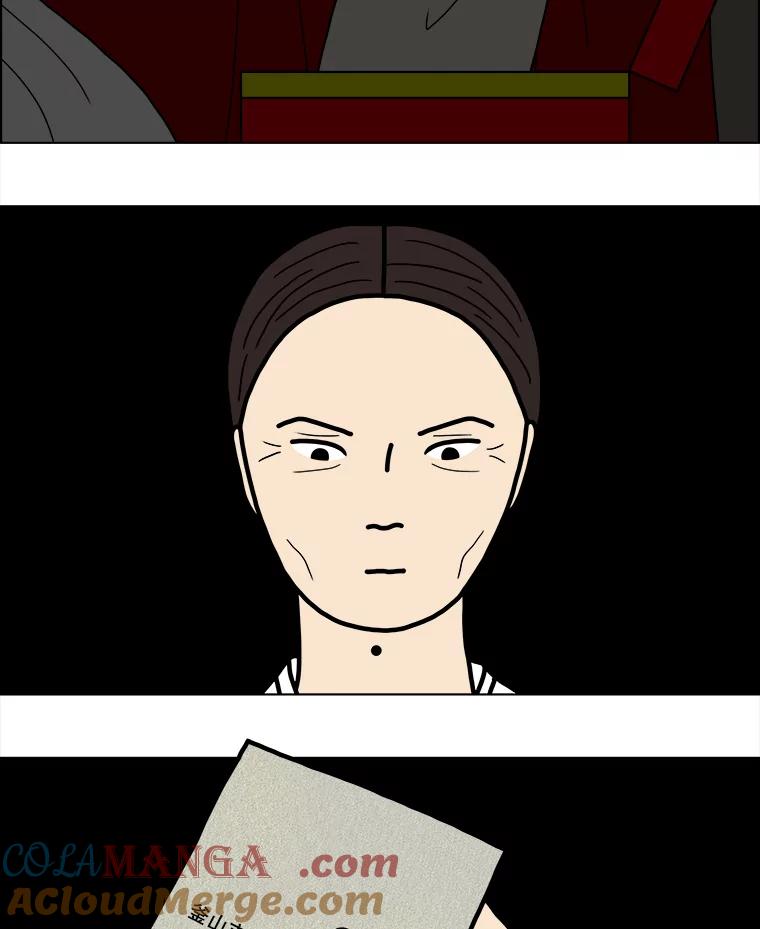 《双甲路边摊》26.牡蛎（最终篇） 第37页