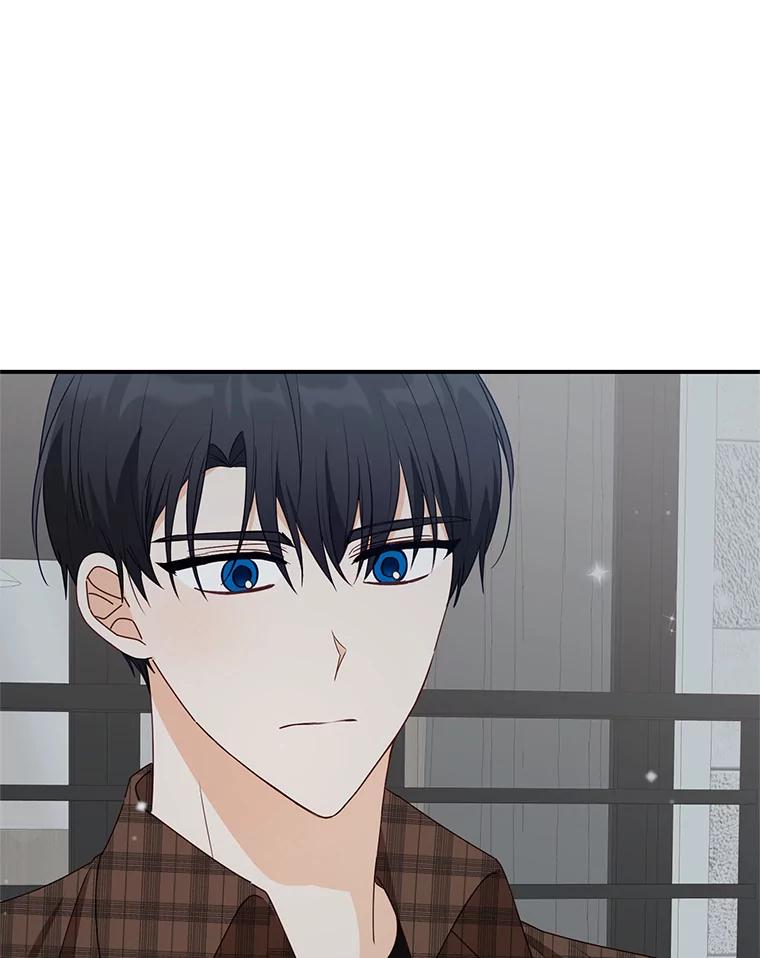 《攻略纸片人男友》26.礼物之争 第27页