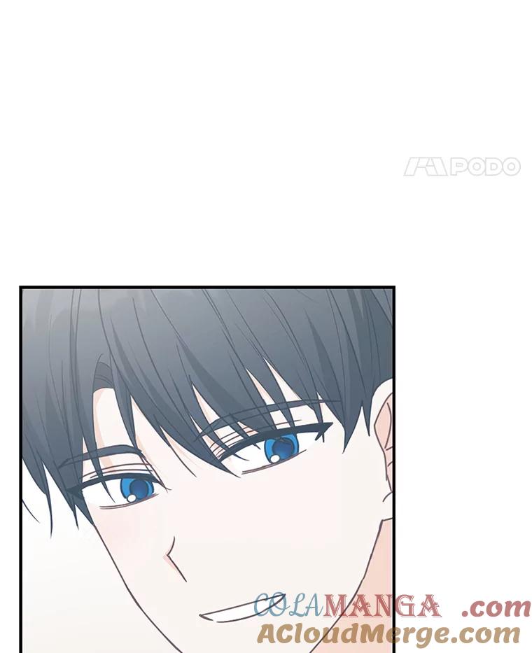 《攻略纸片人男友》26.礼物之争 第82页
