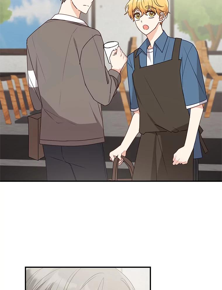 《攻略纸片人男友》26.礼物之争 第63页
