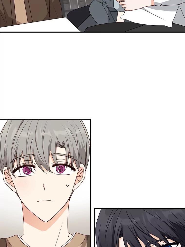 《攻略纸片人男友》26.礼物之争 第90页