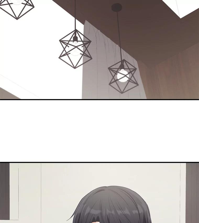 《攻略纸片人男友》27.送给全亦在 第2页
