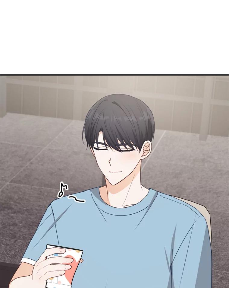 《攻略纸片人男友》27.送给全亦在 第63页