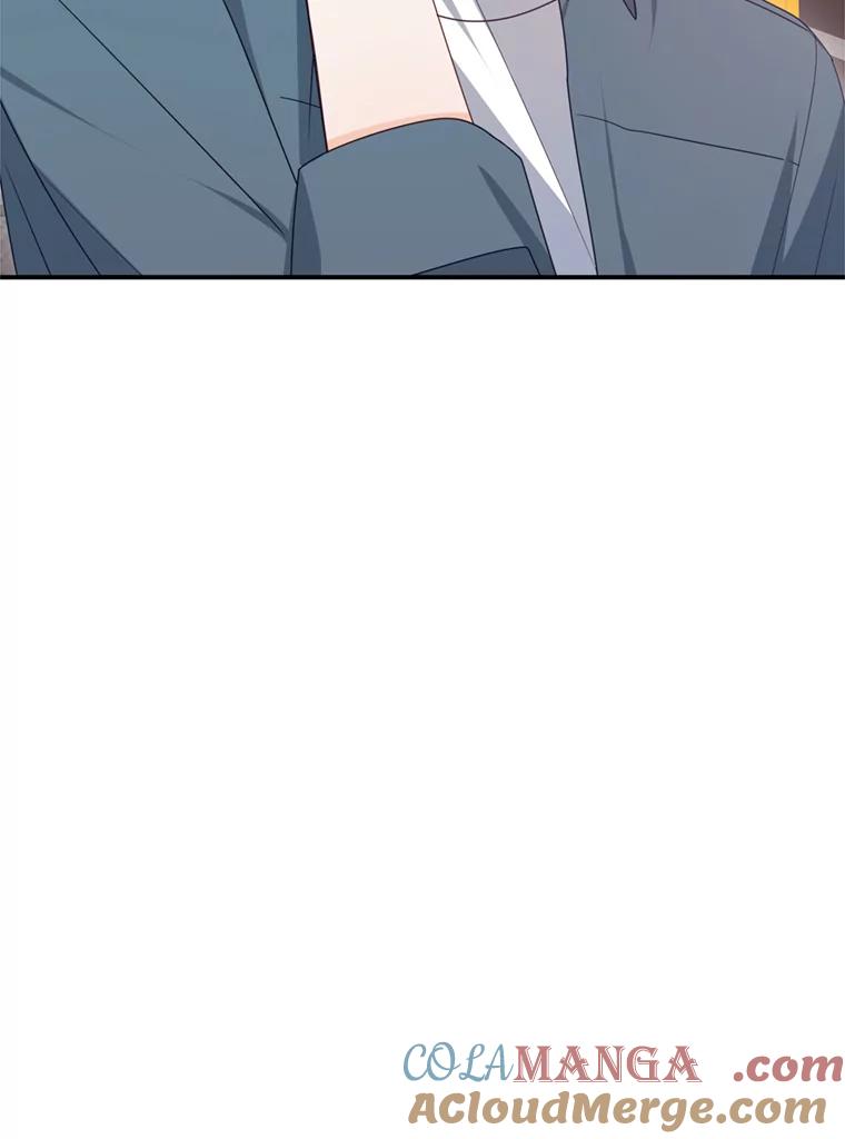 《攻略纸片人男友》27.送给全亦在 第94页