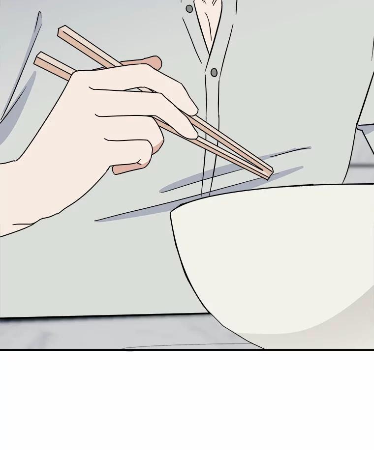 《必须同寝才可以》27.没必要 第83页