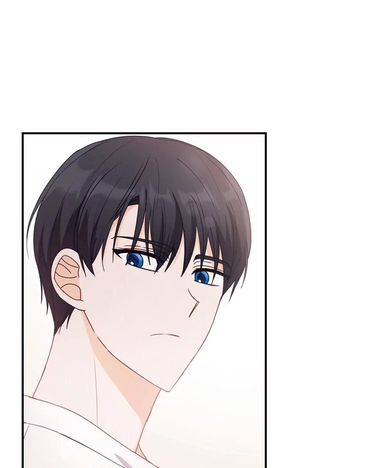 《攻略纸片人男友》27.送给全亦在 第54页