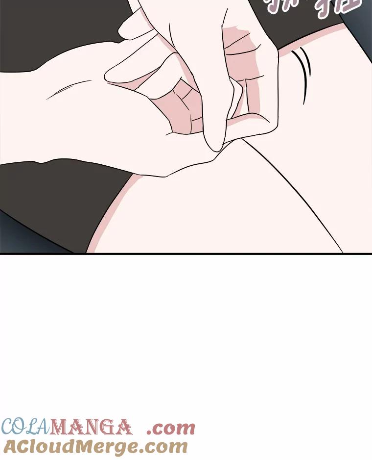 《必须同寝才可以》27.没必要 第45页