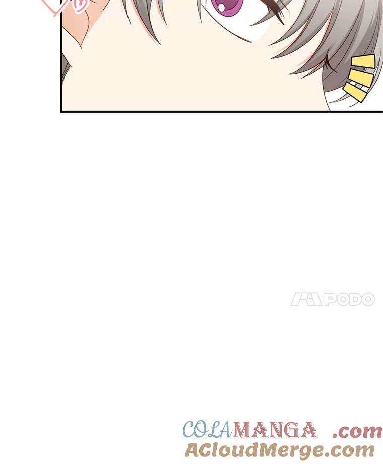 《攻略纸片人男友》27.送给全亦在 第76页