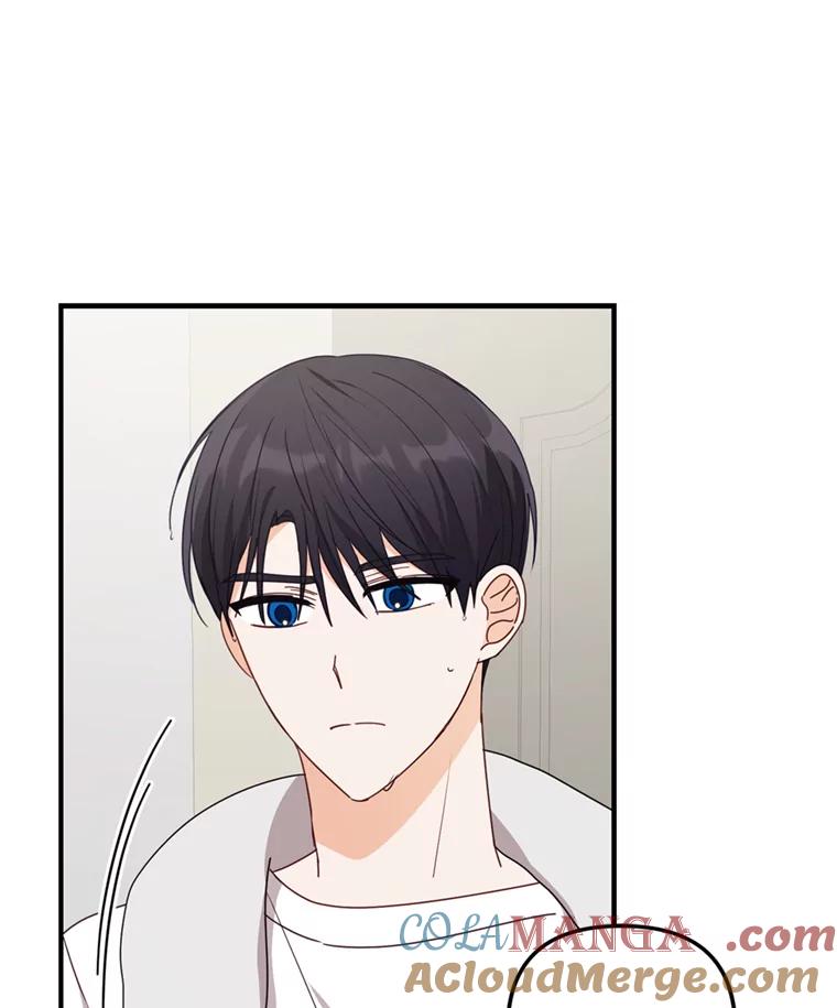 《攻略纸片人男友》28.你喜欢我吗？ 第46页