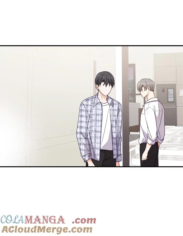《攻略纸片人男友》28.你喜欢我吗？ 第73页