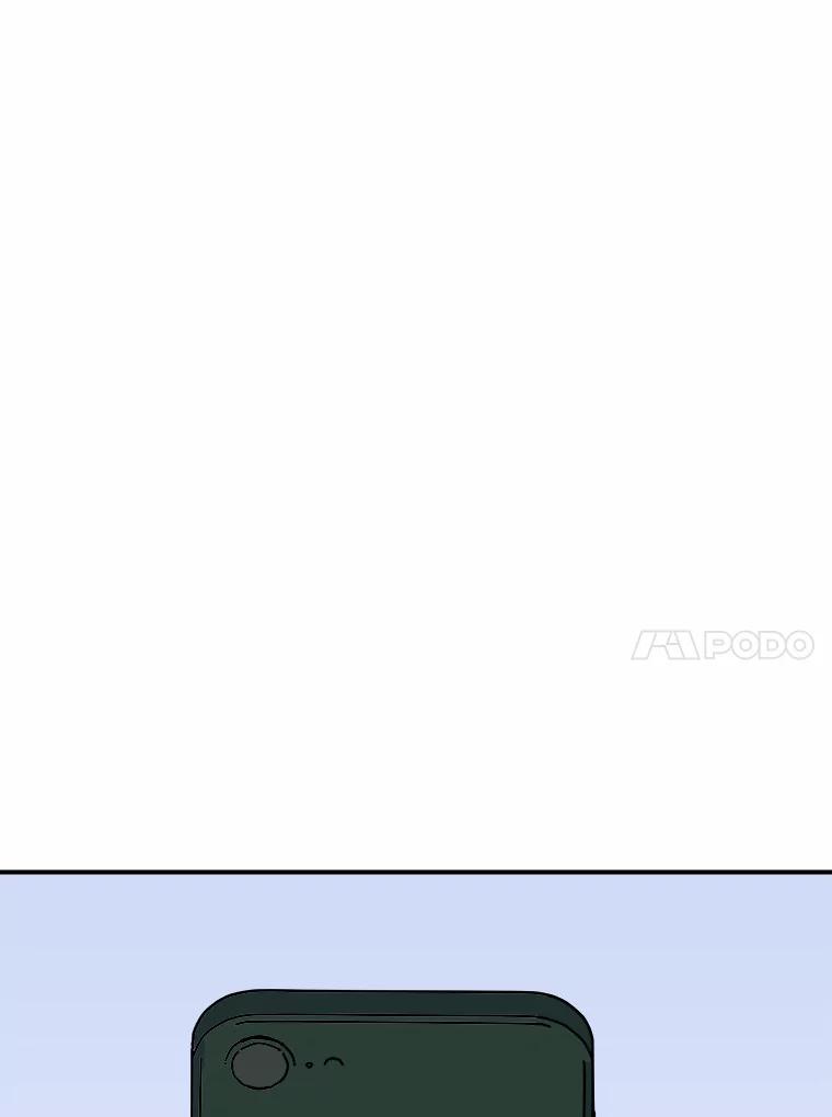 《必须同寝才可以》28.因为你 第55页