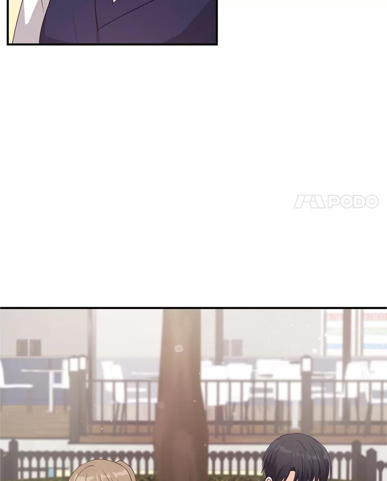 《攻略纸片人男友》29.鬼屋组队 第74页