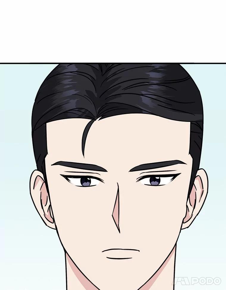 《必须同寝才可以》29.想和你待在一起 第87页