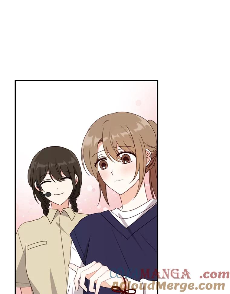 《攻略纸片人男友》29.鬼屋组队 第109页