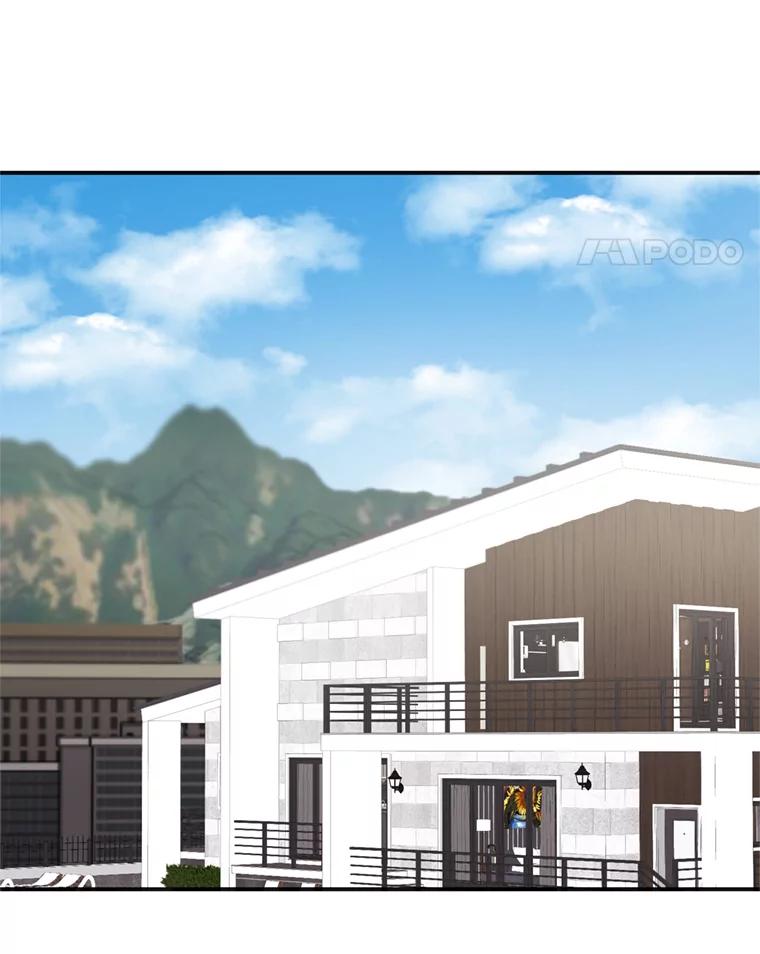 《攻略纸片人男友》29.鬼屋组队 第30页