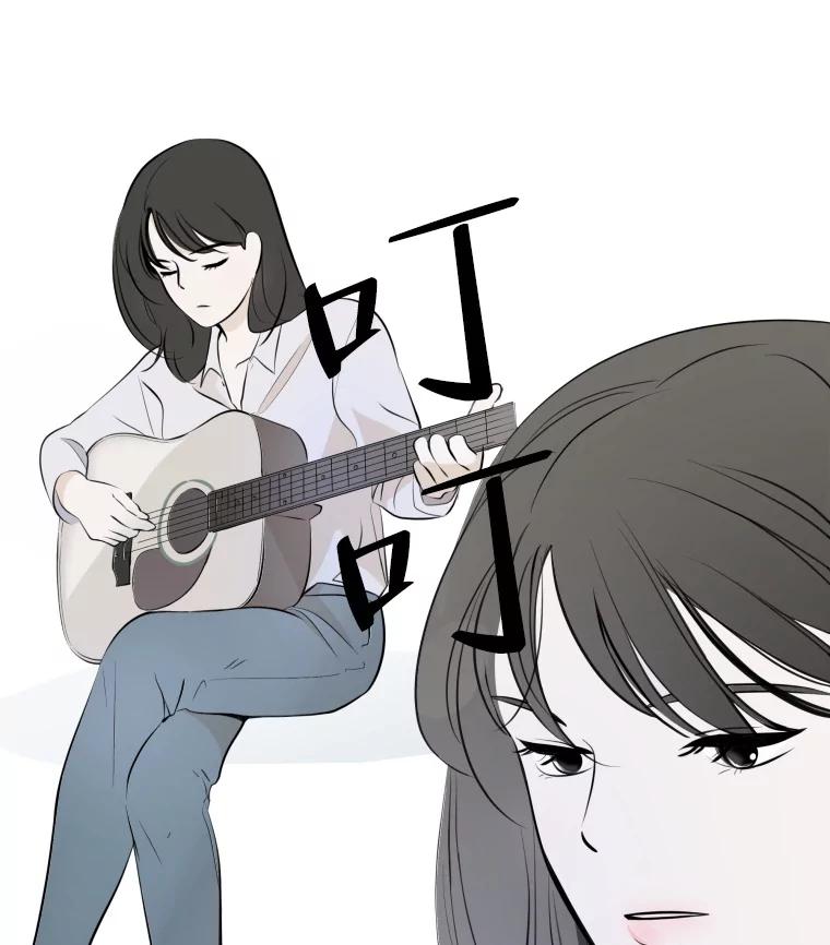 《寻找小艾》2.七年前 第60页