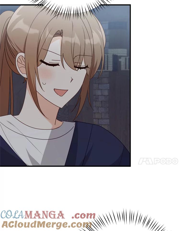 《攻略纸片人男友》30.全亦在的表白 第22页