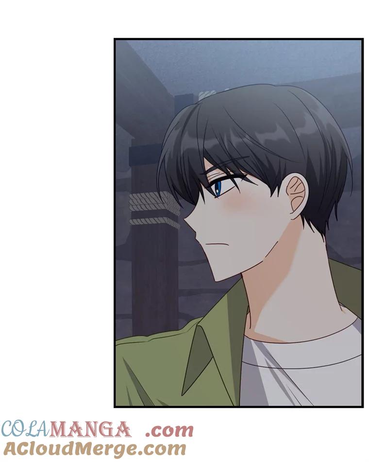 《攻略纸片人男友》30.全亦在的表白 第55页