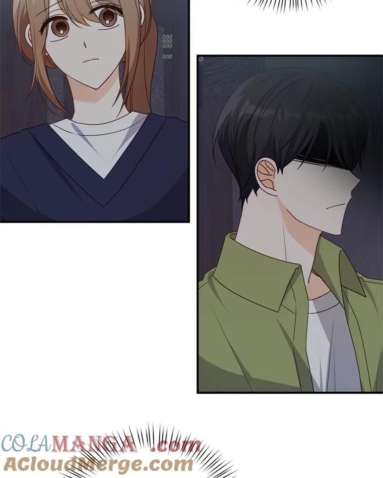 《攻略纸片人男友》30.全亦在的表白 第13页