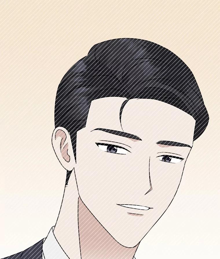 《必须同寝才可以》30.策划组聚餐 第72页
