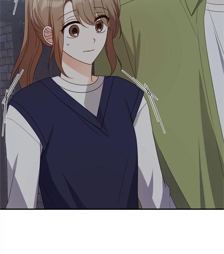《攻略纸片人男友》30.全亦在的表白 第5页