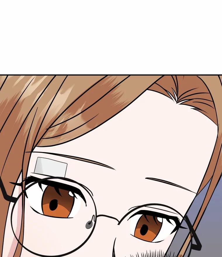 《必须同寝才可以》30.策划组聚餐 第34页