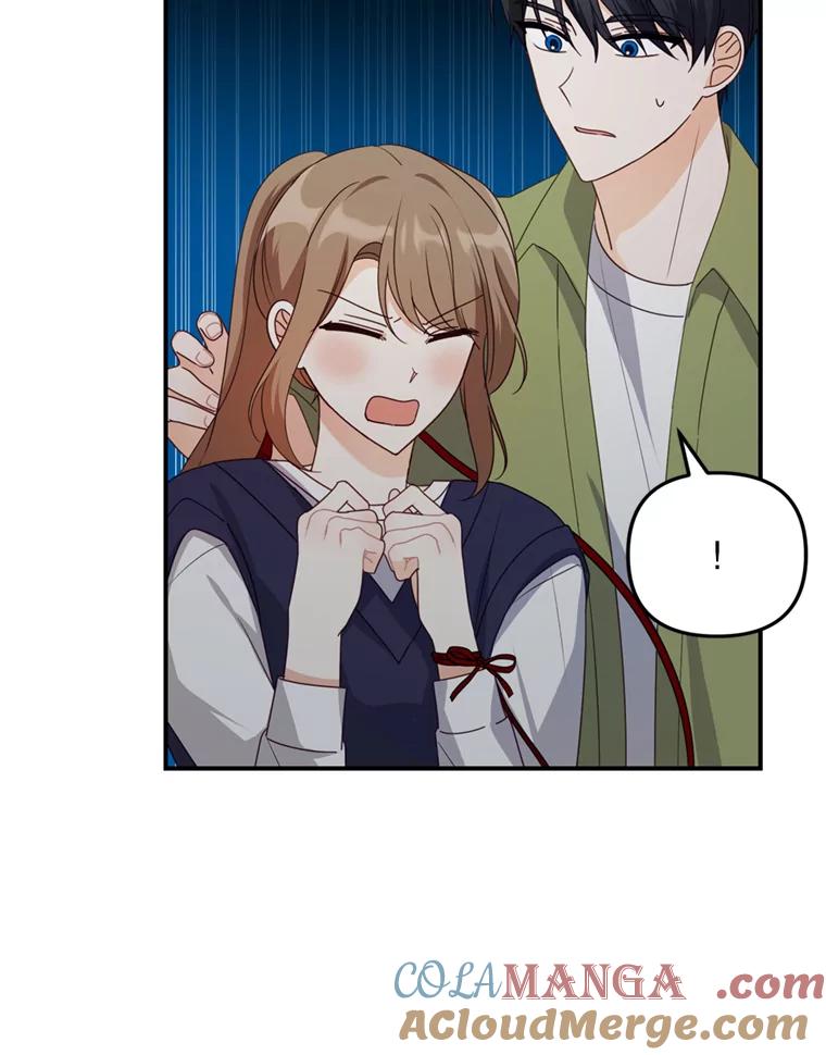 《攻略纸片人男友》30.全亦在的表白 第28页
