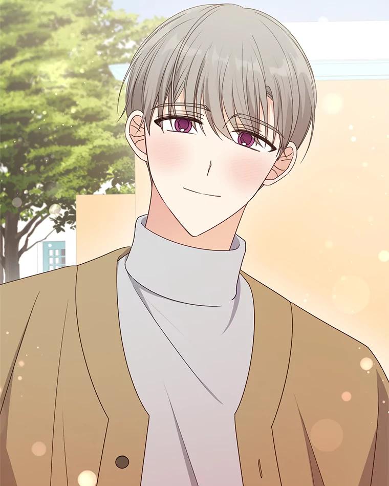 《攻略纸片人男友》31.九尾狐的珠子 第87页