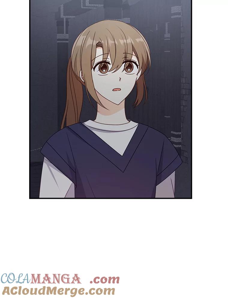 《攻略纸片人男友》31.九尾狐的珠子 第16页