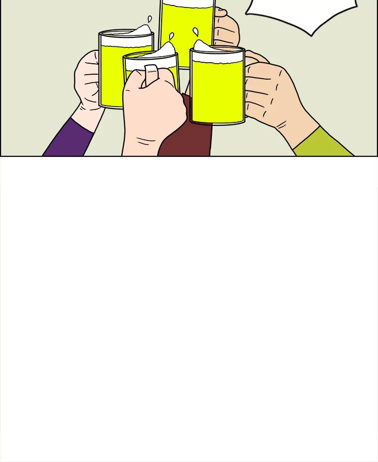《双甲路边摊》31.辣海鲜汤（5） 第20页