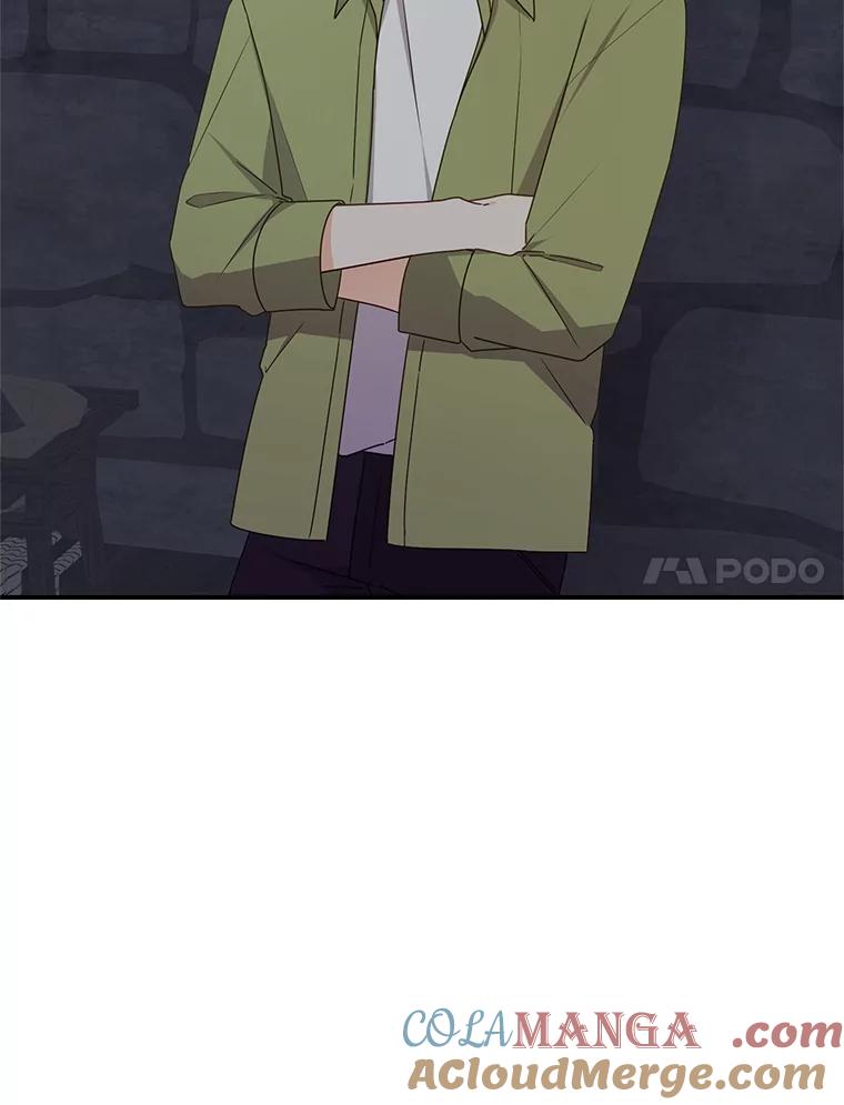 《攻略纸片人男友》31.九尾狐的珠子 第7页