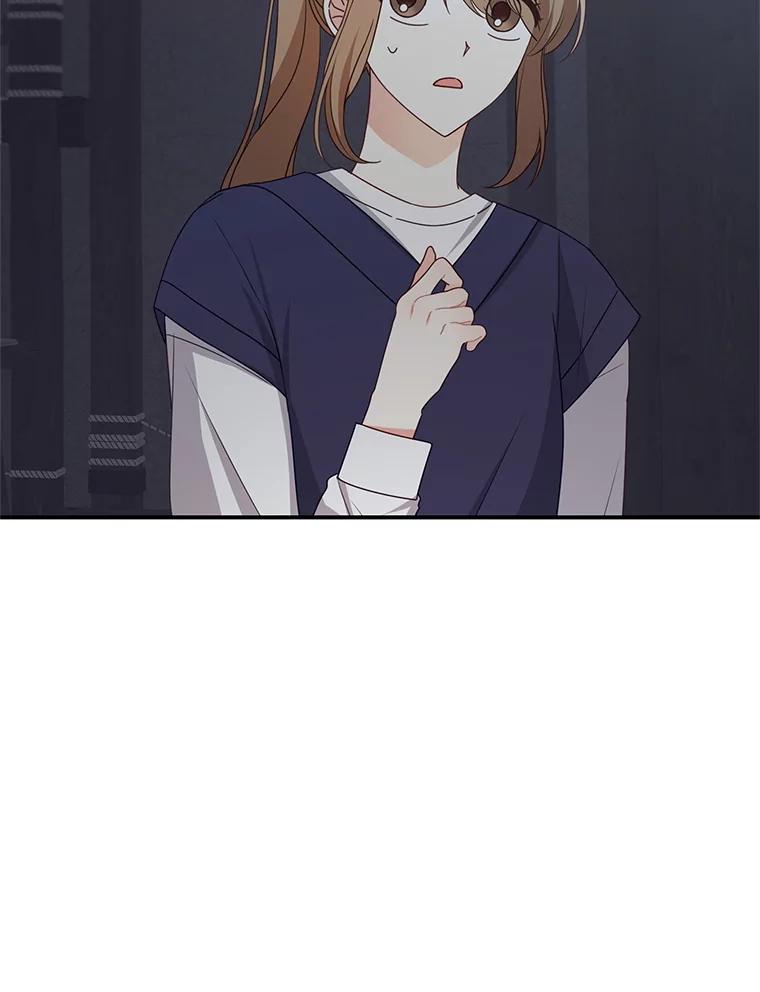 《攻略纸片人男友》31.九尾狐的珠子 第2页