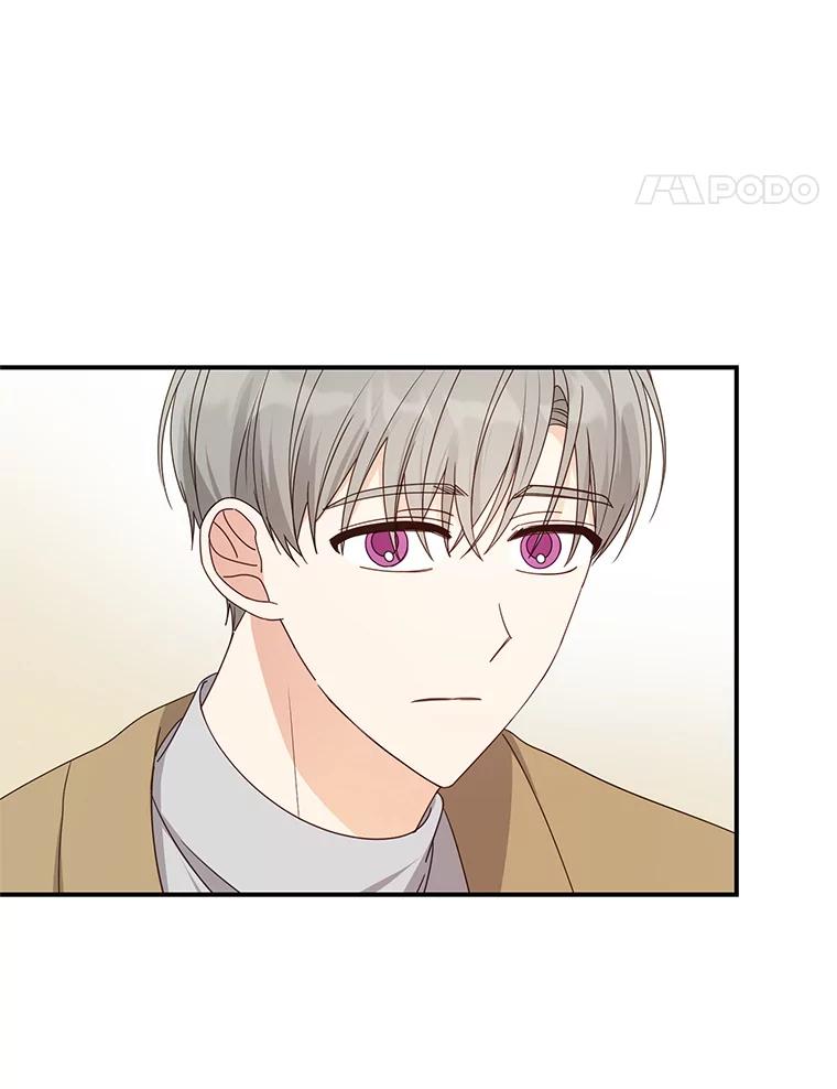《攻略纸片人男友》31.九尾狐的珠子 第63页