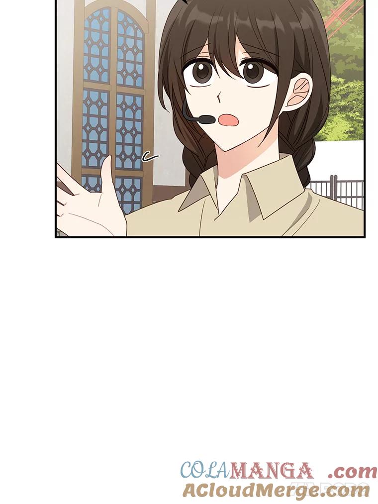 《攻略纸片人男友》31.九尾狐的珠子 第73页