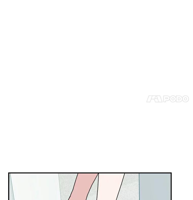 《必须同寝才可以》31.恋爱咨询 第16页