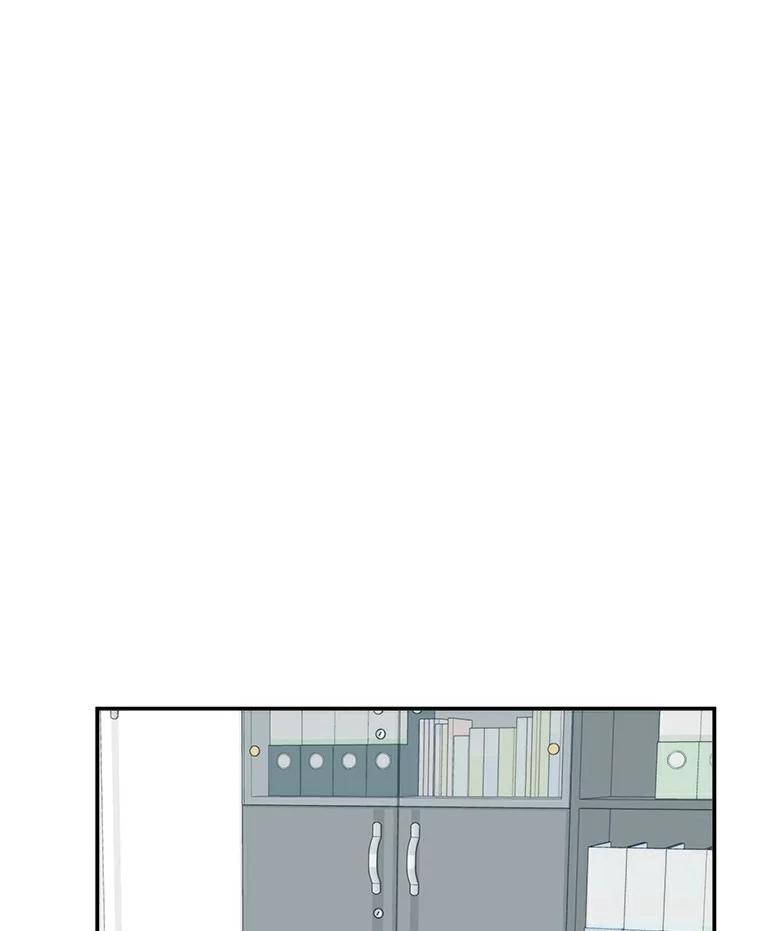《必须同寝才可以》31.恋爱咨询 第39页