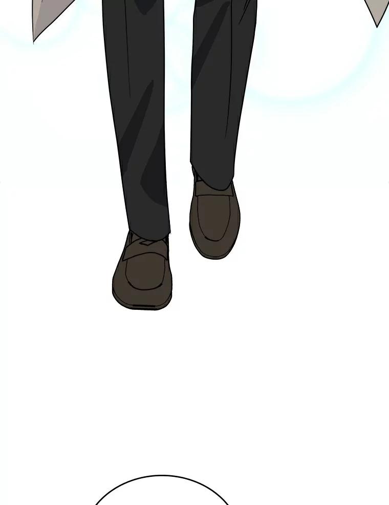 《必须同寝才可以》32.和东日一起吃饭 第66页