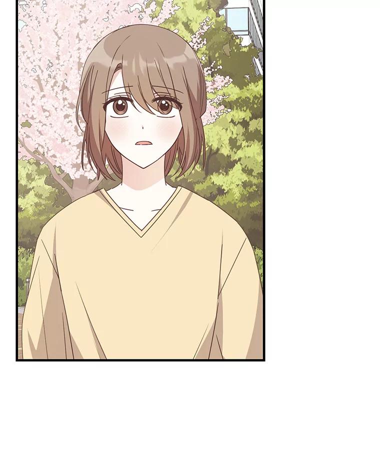 《攻略纸片人男友》32.第二张约会券 第56页