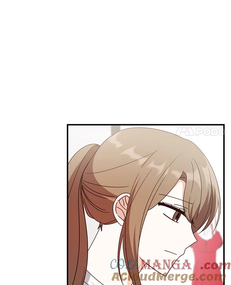 《攻略纸片人男友》32.第二张约会券 第52页