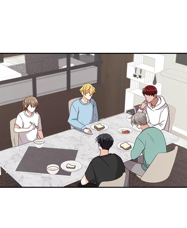 《攻略纸片人男友》33.与全亦在约会 第12页